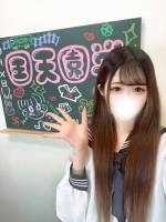 みお(初恋のあの子)(18)