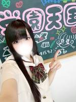 なの(完全素人の可愛さ)(20)