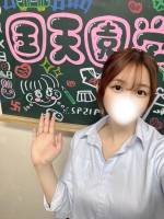 うか(えろEカップ)(20)