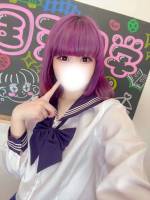 うの(エロカワ生徒と新生活)(20)