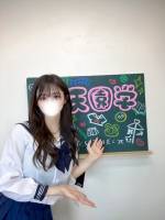 ゆきも(美貌に一目惚れ必至)(22)