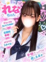 れな(グラマラスな美ボディー)(20)