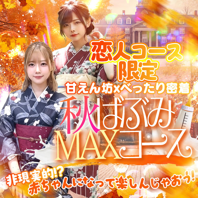 ニュース画像