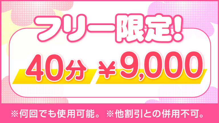 ニュース画像