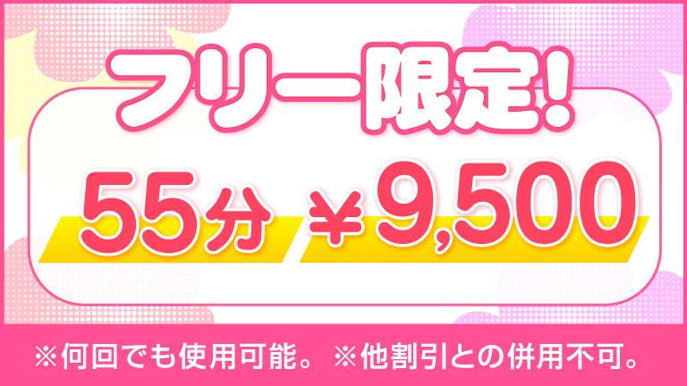 ニュース画像