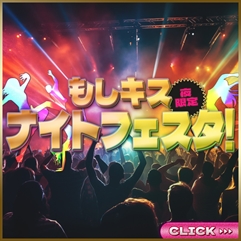 ニュース画像