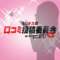 ニュース画像