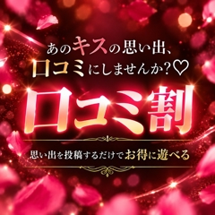 ニュース画像