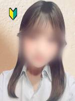 おと(18)