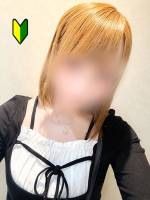 ゆず(20)