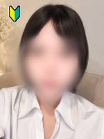さな(23)