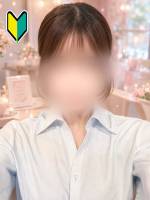 める(18)