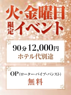 ニュース画像