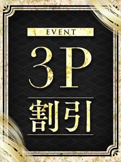 ニュース画像