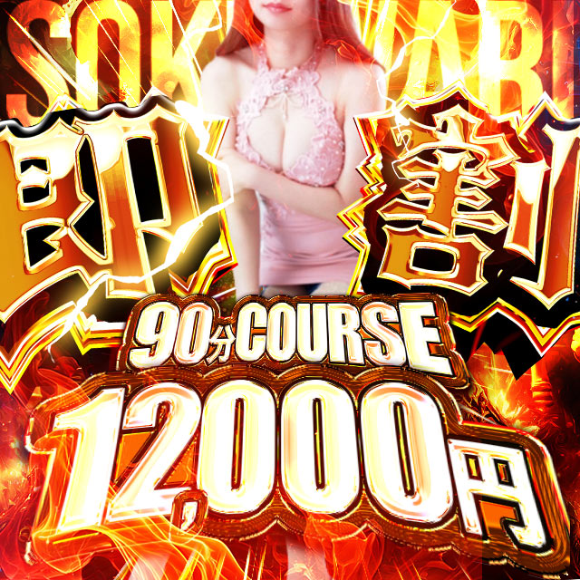 ニュース画像