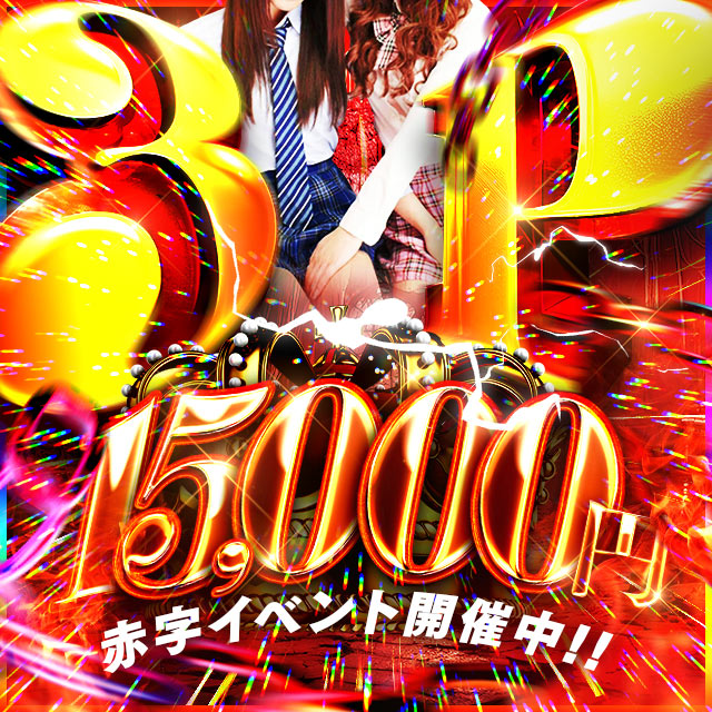 ニュース画像