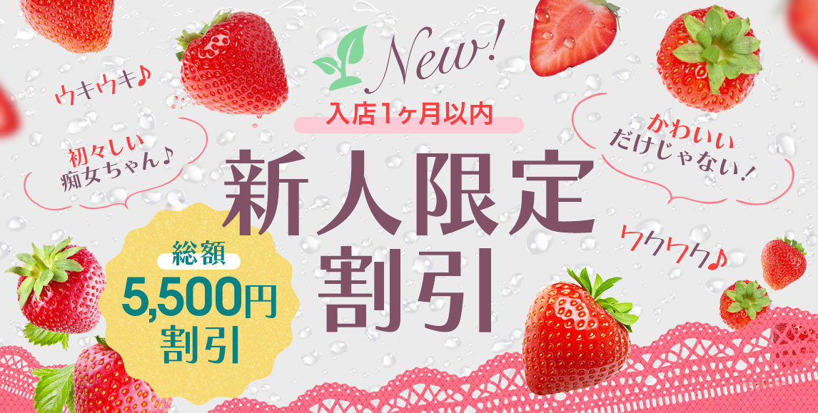 ニュース画像