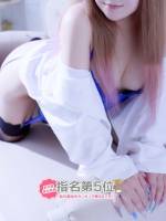まり(26)