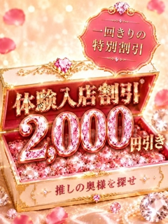 ニュース画像