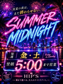 ニュース画像