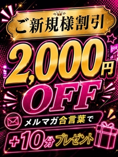 ニュース画像