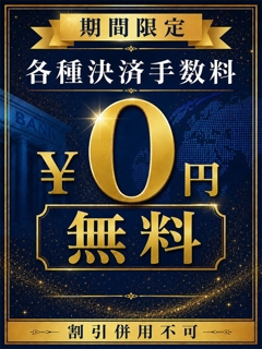 ニュース画像
