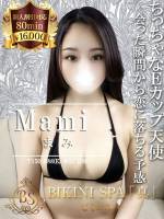 まみ(22)
