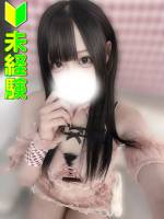 井ノ原しえ(20)