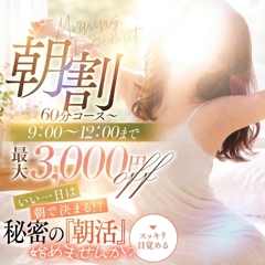 ニュース画像