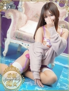 ニュース画像