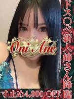 アイナ・ザ・スタート(32)