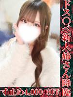 クッキングママひのり(21)