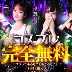 ニュース画像
