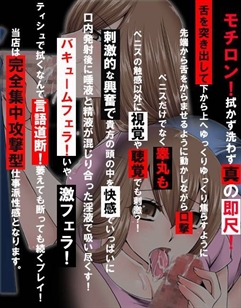 ニュース画像