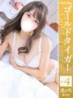 弥生(やよい)(22)