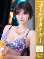 viola (ヴィオラ)(24)