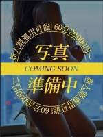 最上級絶美の新人(25)