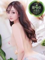 みずき【イチャラブ小悪魔女子】(21)