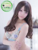 るき【極上リップテクニシャン】(21)