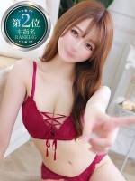 ちさと【甘くてカワイイ癒し系】(21)