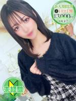 のどか【アイドル級未経験JD】(20)