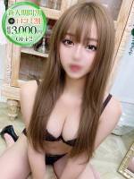 すもも【癒しの小柄美乳美女】(20)