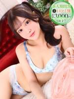 さら【エロカワ清楚な現役JD】(20)