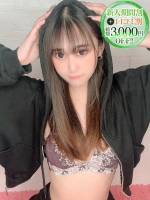 みく【8頭身の愛嬌美少女】(21)