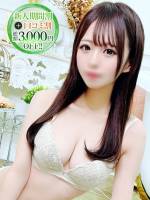 さや【敏感Ｍな坂道系美少女】(22)