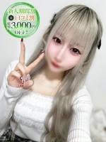 のあ【2.5次元の美貌】(23)