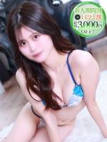 るい【ドM、責めてください】(22)