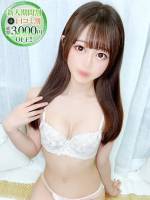 すずは【キス大好きなS級清楚】(20)