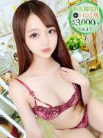 める【乱れる敏感清楚美女】(20)