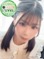 ゆず【満点素人感の清楚娘】(23)